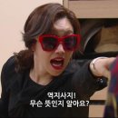역지사지 이미지