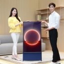 더세론