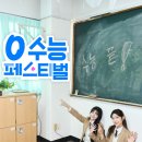 로밍PC카페 이미지