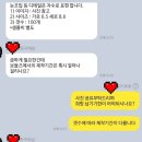보들즈