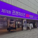바모스행정사합동사무소 이미지