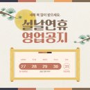 석치과의원 이미지