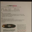 수원-1555 이미지