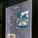 역삼 맛집 단체모임 청첩장모임 푸에르코 역삼 내돈내산 후기