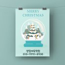 제일바둑학원 이미지