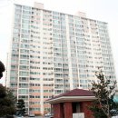 신안아파트