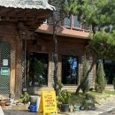 진만초등학교 | 광주 광산구 가족 모임장소 추천, 광주 신가동 돼지갈비 떡갈비 맛집 민속촌 신가점