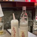 지리산 흑돼지 이미지