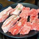 최강축산 이미지