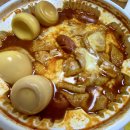 광흥야채 | 엽기 떡볶이(in 마포구)