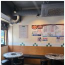 화곡 한우소곱창 이미지