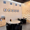 푸른회전문 - 창원시 성산구 | 푸른회전문