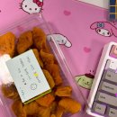 (주)엠바이트 | 이 이후로 일주일 휴식기를 가졌어요🌷 그리고 바짝 살아남!