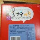 하람컴퍼니 이미지