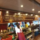 고구려생삼겹살 이미지