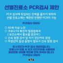 강산태권도 이미지