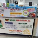 여수tv 이미지