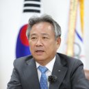 이기흥