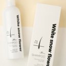 좋은메디컬 이미지