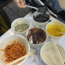시장죽집 | [신림] 신원시장 가성비 맛집 시장탕수육/인스타 호떡 신원호떡 후기/ 시골죽집