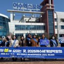 여수역1 이미지