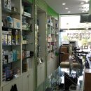 거산 의료기 이미지