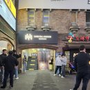 강남역 분위기 좋은 술집 찾는다면 무조건 저장해야 할 오리엔탈라운지