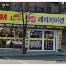 육일상사 이미지