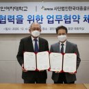 대중인력 이미지