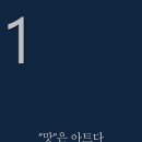 한사랑푸드 네이버블로그