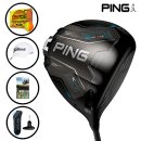(주)퀀텀휴넥스코리아 | GolfWRX 회원 투표로 뽑은 2026년 최고의 골프 드라이버