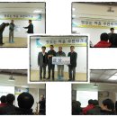 두억행복드림마을 이미지