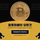 피플자판기 이미지