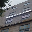 혜윰국어교습소 - 군포시 광정로 70 | 혜윰국어교습소