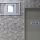 춘천검도관 이미지