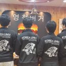 버거비긴 이미지