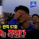 대현전자산업 이미지