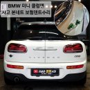 지금은덴트시대