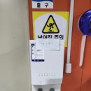 부산얼음 - 사하구 | 부산얼음