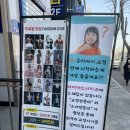 파미에치과의원 이미지