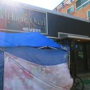 Que Huong Quan 이미지