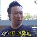 브로우돌 이미지