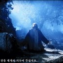 사순절에 대하여 이미지