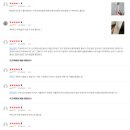 홈케어끝판왕 이미지