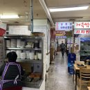 가보자 세탁소 이미지