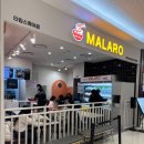 MALARO(마라로) 이미지