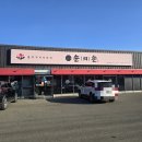 북삼 | 구미쭈꾸미볶음맛집은 여기! 북삼 맛집 손의손 구미북삼점 다녀온 후기