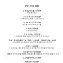 투파인드피터 부천중동점 이미지