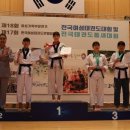 마루한튼튼태권도장 이미지