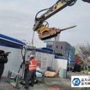 관광주유소 이미지